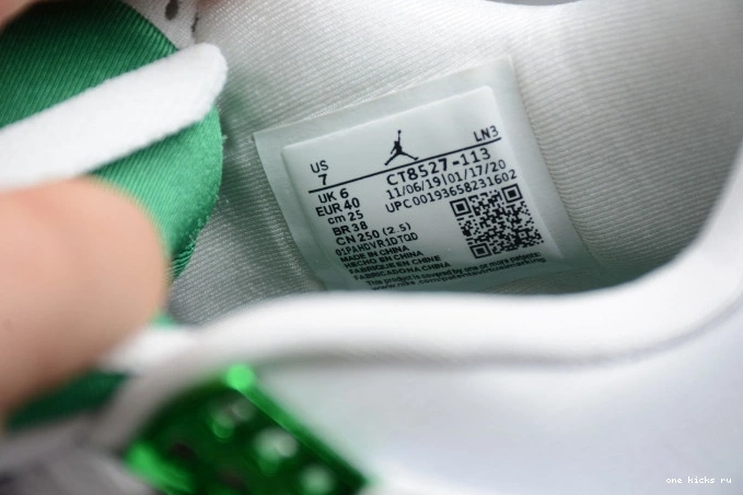 Chep Onekick 4 Jordan Green Air Pine CT8527-113 0805